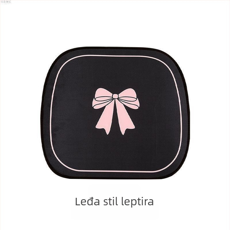 Auto sjedalo za stražnje sjedalo, prozračan, za sve sezone, Ice Silk površina, punilo od sintetičkih vlakana