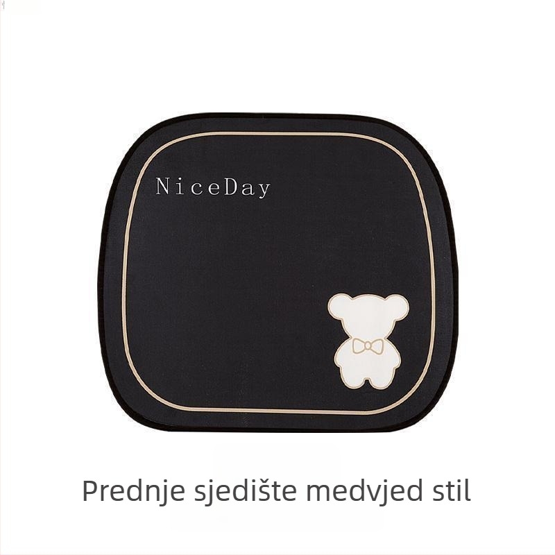 Auto sjedalo za stražnje sjedalo, prozračan, za sve sezone, Ice Silk površina, punilo od sintetičkih vlakana