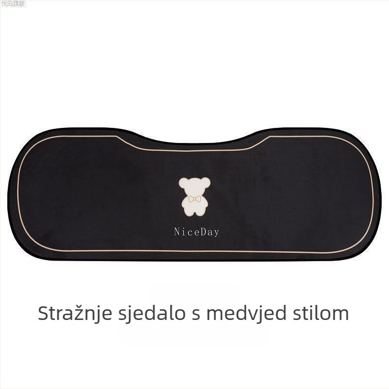 Auto sjedalo za stražnje sjedalo, prozračan, za sve sezone, Ice Silk površina, punilo od sintetičkih vlakana