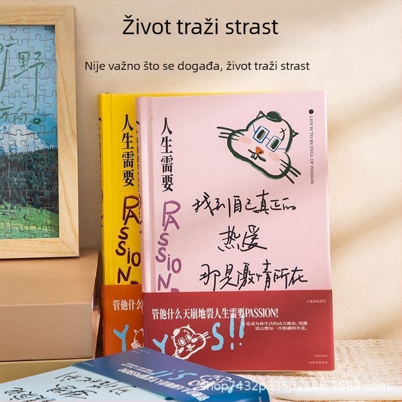 Bilježnica s nitnim uvezom, Daolin papir, unutarnji papir 100 g, 100–200 stranica, kreativni stil.