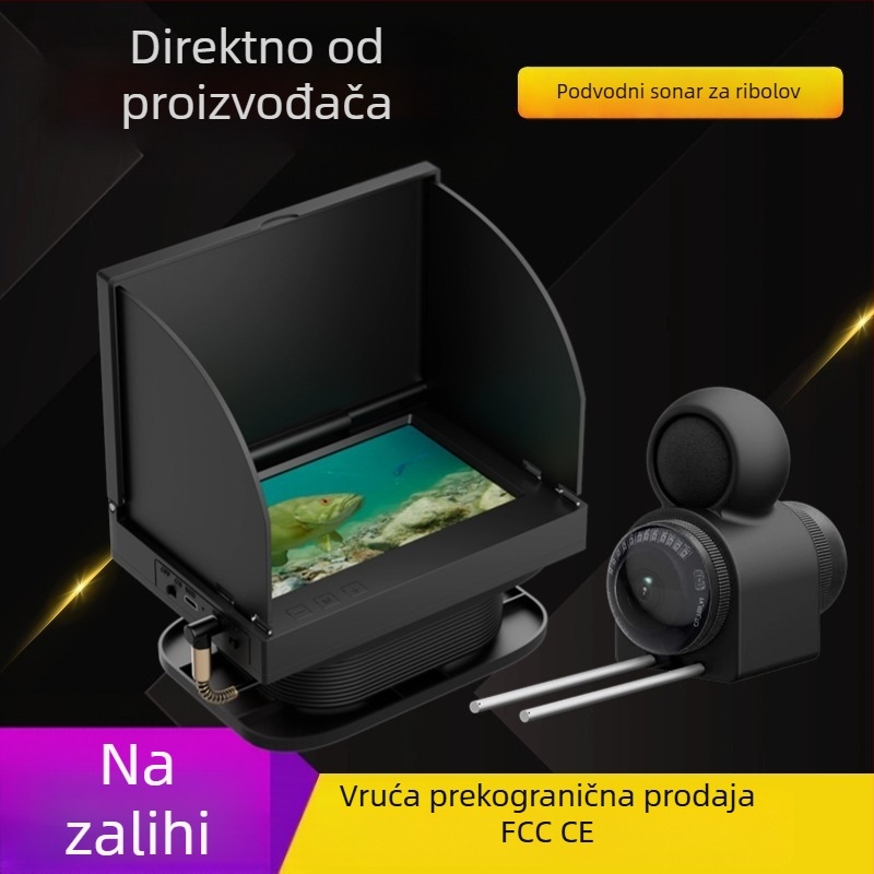 Nova kompletna vizualna postaja za otkrivanje ribe s podvodnom HD kamerom i noćnim vidom