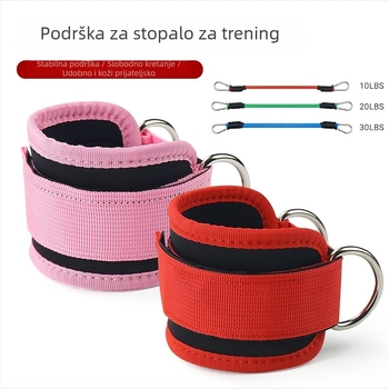 Zaštitnik gležnja s dinamičkom podrškom i elastičnom kompresijom – materijal: spužva, rehabilitacijski dodatak za jogu, trčanje i fitness