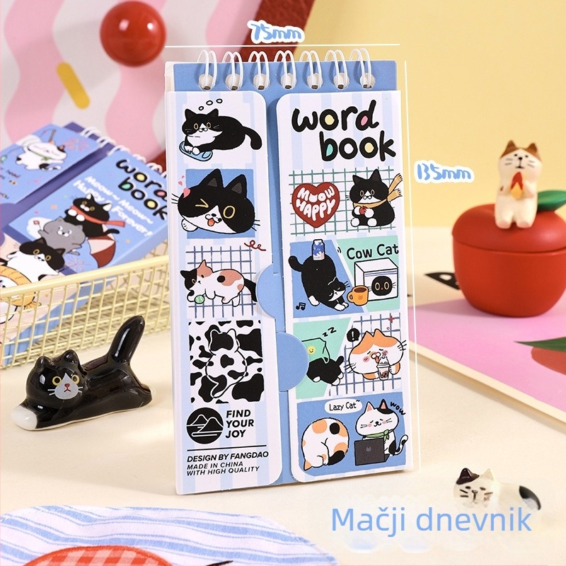 Knjiga — Serija Square Cow Kitten: Englesko diktiranje i riječi za učenike, prijenosna spiralna veza, 100–200 stranica, slatka japansko-korejska stil