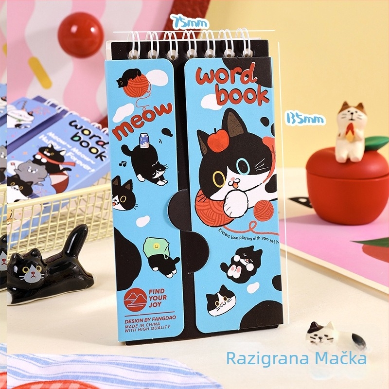 Knjiga — Serija Square Cow Kitten: Englesko diktiranje i riječi za učenike, prijenosna spiralna veza, 100–200 stranica, slatka japansko-korejska stil