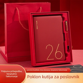 Bilježnica Wenzhe, PU korica, šavno uvez, papir od drvene celuloze, 100-200 stranica
