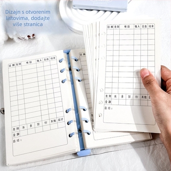 Knjiga za evidenciju - Binder veza, PVC omot, offset papir dvostrani, 60 listova, 80 g, japansko-korejski sladak stil