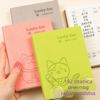 Bilježnica George Willsons: vezanje koncem, Dowling papir, 100 g, 100–200 stranica, kreativni dnevnik financija za kućne financije i dnevne troškove