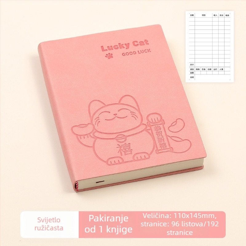 Bilježnica George Willsons: vezanje koncem, Dowling papir, 100 g, 100–200 stranica, kreativni dnevnik financija za kućne financije i dnevne troškove