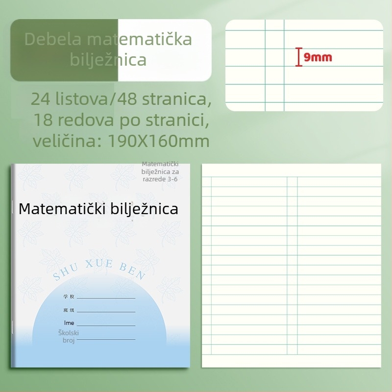 Radna bilježnica za razrede 3–6: sastavljanje, kineski, matematika i engleski; omotnica od papira, sadržaj od papira, 1–50 stranica.