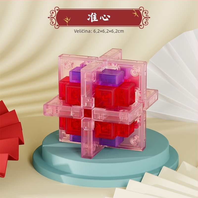 Sanrong Luban lock / Kongming lock puzzle, ABS materijal, trening strpljenja i razvoj kognitivnih sposobnosti, pakiranje u šarenoj kutiji