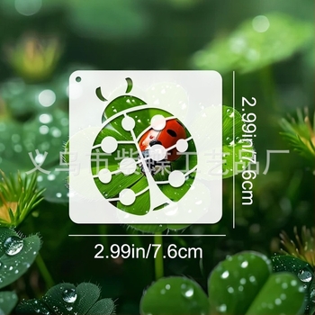 PET šablona za slikanje biljaka – izrezana šablona za DIY sprej umjetnost, model SJX-75, Yiwu Purple Butterfly Crafts Factory