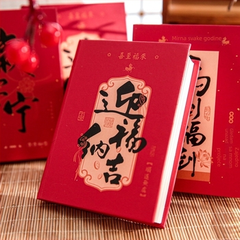 Mr. Paper bilježnica – jednostavan stil, šivanje i ljepilo, kućište od papira, papir za pisanje, 100–200 stranica