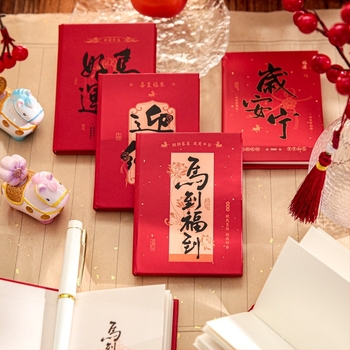 Mr. Paper bilježnica – jednostavan stil, šivanje i ljepilo, kućište od papira, papir za pisanje, 100–200 stranica