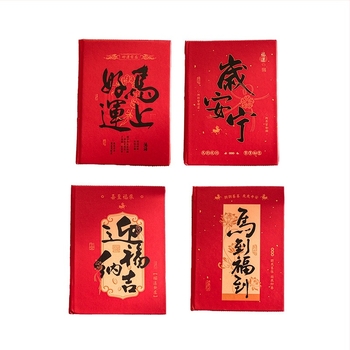 Mr. Paper bilježnica – jednostavan stil, šivanje i ljepilo, kućište od papira, papir za pisanje, 100–200 stranica