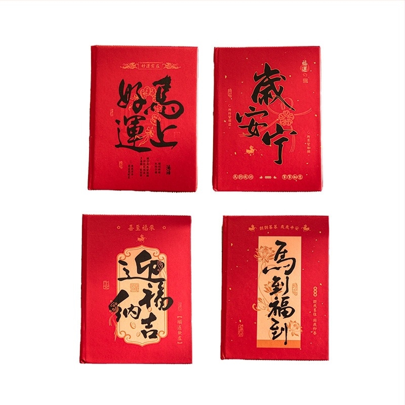 Mr. Paper bilježnica – jednostavan stil, šivanje i ljepilo, kućište od papira, papir za pisanje, 100–200 stranica