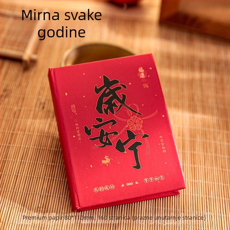 Mr. Paper bilježnica – jednostavan stil, šivanje i ljepilo, kućište od papira, papir za pisanje, 100–200 stranica