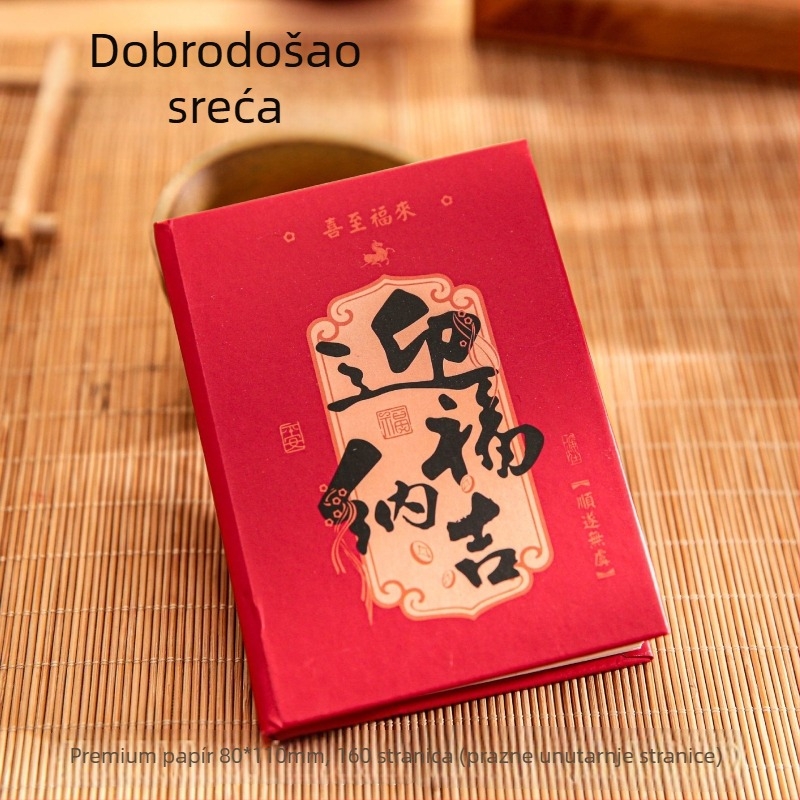 Mr. Paper bilježnica – jednostavan stil, šivanje i ljepilo, kućište od papira, papir za pisanje, 100–200 stranica