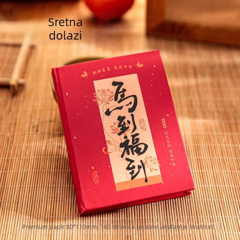 Mr. Paper bilježnica – jednostavan stil, šivanje i ljepilo, kućište od papira, papir za pisanje, 100–200 stranica