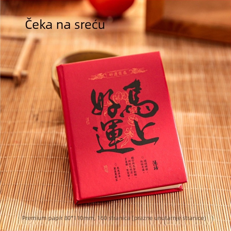 Mr. Paper bilježnica – jednostavan stil, šivanje i ljepilo, kućište od papira, papir za pisanje, 100–200 stranica