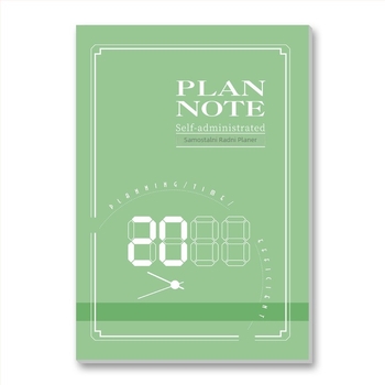 Bilježnica s Riding vezom, 24 lista (48 stranica), Forest papir 80 g, japanski/korejski slatki stil, kalendar 2024