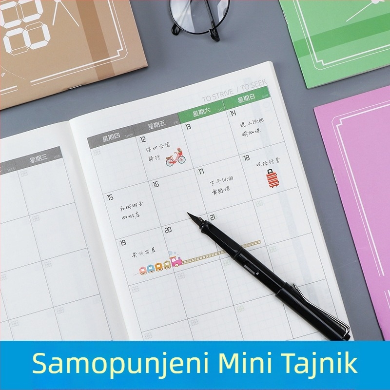 Bilježnica s Riding vezom, 24 lista (48 stranica), Forest papir 80 g, japanski/korejski slatki stil, kalendar 2024