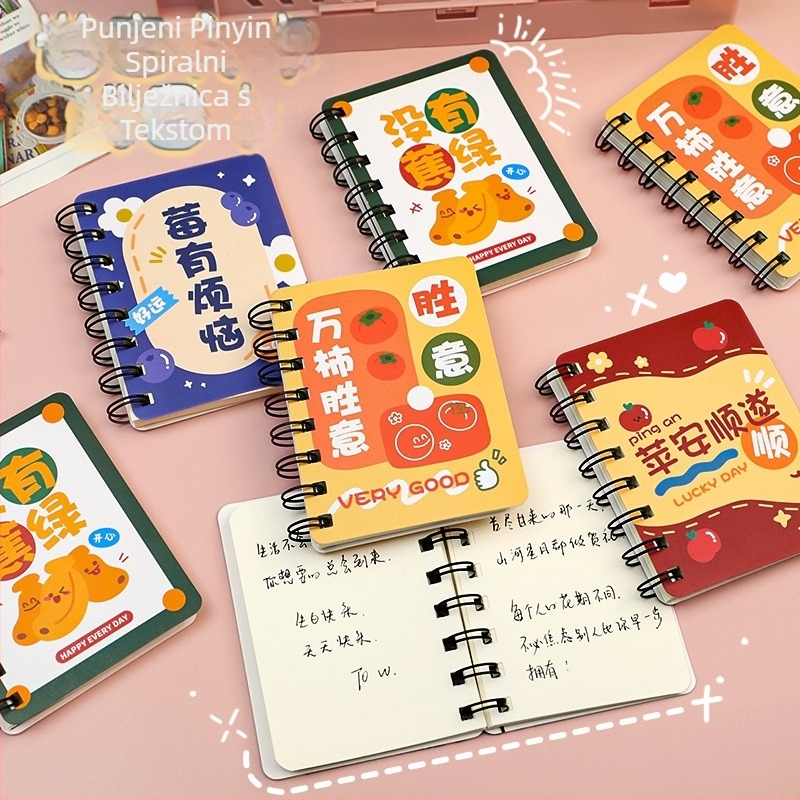 Hangsu A1959 spiralna bilježnica Cartoon Fun Text za vokabular učenika, džepnog formata, 80 stranica, papir 70 g/m², mogućnost prilagodbe