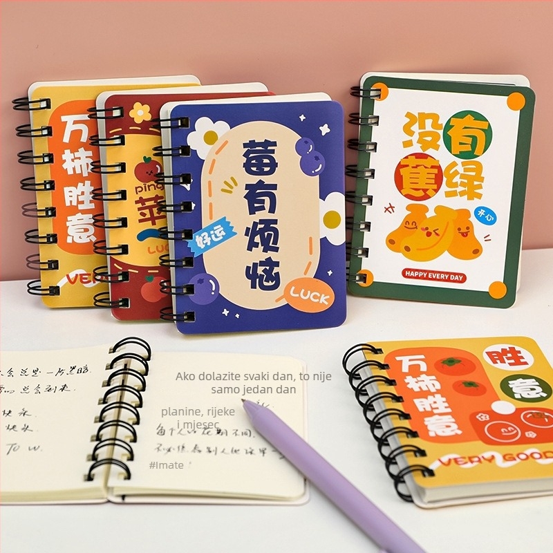 Hangsu A1959 spiralna bilježnica Cartoon Fun Text za vokabular učenika, džepnog formata, 80 stranica, papir 70 g/m², mogućnost prilagodbe