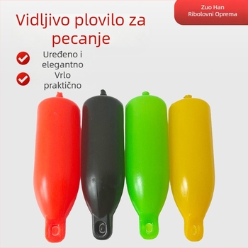Ribolovna pluta za vertikalni drift, kuglastog oblika, plastična, visoke vidljivosti, za ribolov na kotvu