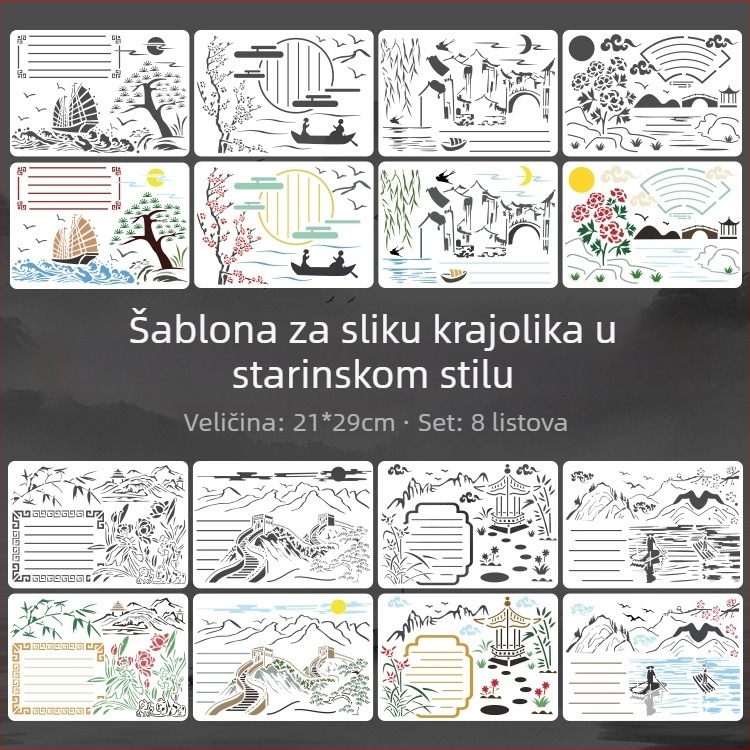 DIY šablona izreza za bilten A4 kineski drevni stil krajina serija (Materijal: PET; Brend: Tiechen; Uvoz: Ne; IP dozvola: Ne)