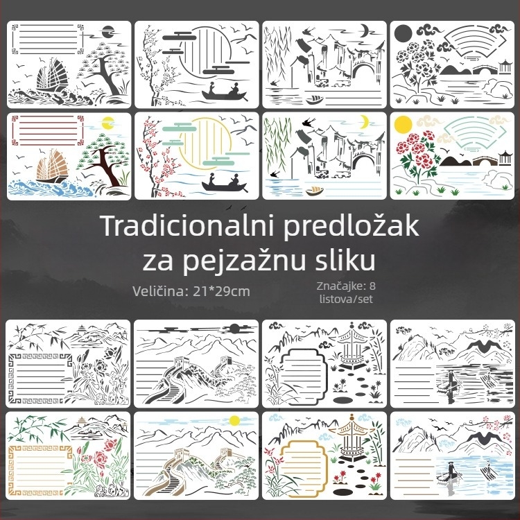 DIY šablona izreza za bilten A4 kineski drevni stil krajina serija (Materijal: PET; Brend: Tiechen; Uvoz: Ne; IP dozvola: Ne)