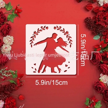 PET šablona izrez za ljubavnu izjavu – SJX-167, Yiwu Zidie Craft Factory, prekogranični izvoz, IP prava: Nije ovlašteno