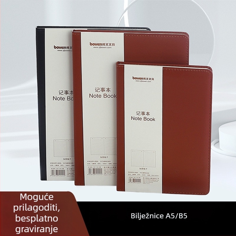 Bilježnica Blog 1896-1, korica od umjetne kože, spiralno povezivanje, 80 gsm papir