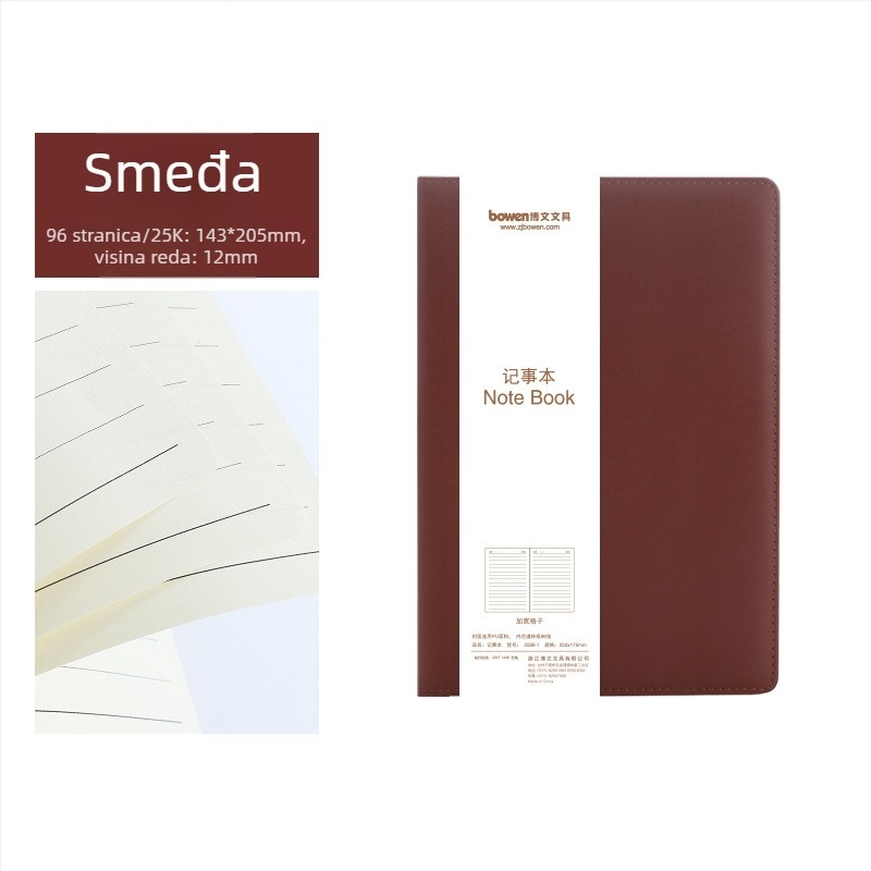 Bilježnica Blog 1896-1, korica od umjetne kože, spiralno povezivanje, 80 gsm papir