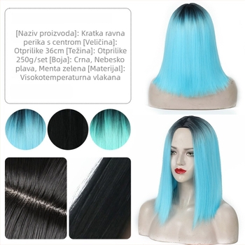 Perika s gradijentnom bojom, duljina do ključne kosti, srednji dio, sintetička vlakna otporna na visoke temperature, model SX133