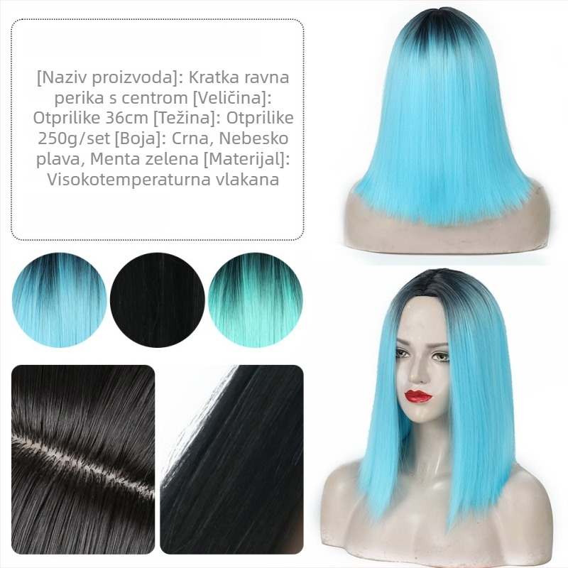 Perika s gradijentnom bojom, duljina do ključne kosti, srednji dio, sintetička vlakna otporna na visoke temperature, model SX133