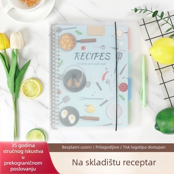 Bilježnica s PP omotom, listovi s 26 rupa, offset papir 120 g, 100–200 stranica, 80 listova