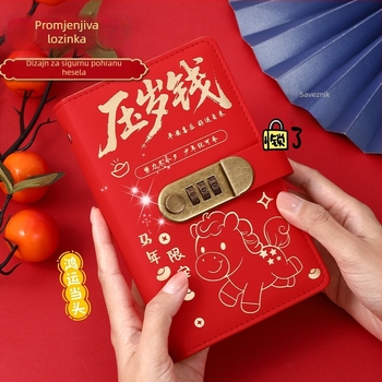 Notebook za štednju s zaključavanjem lozinkom, sladak dizajn kineskog stila, korica od umjetne kože, lijepljeno povezivanje, 100–200 stranica.
