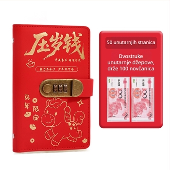 Notebook za štednju s zaključavanjem lozinkom, sladak dizajn kineskog stila, korica od umjetne kože, lijepljeno povezivanje, 100–200 stranica.