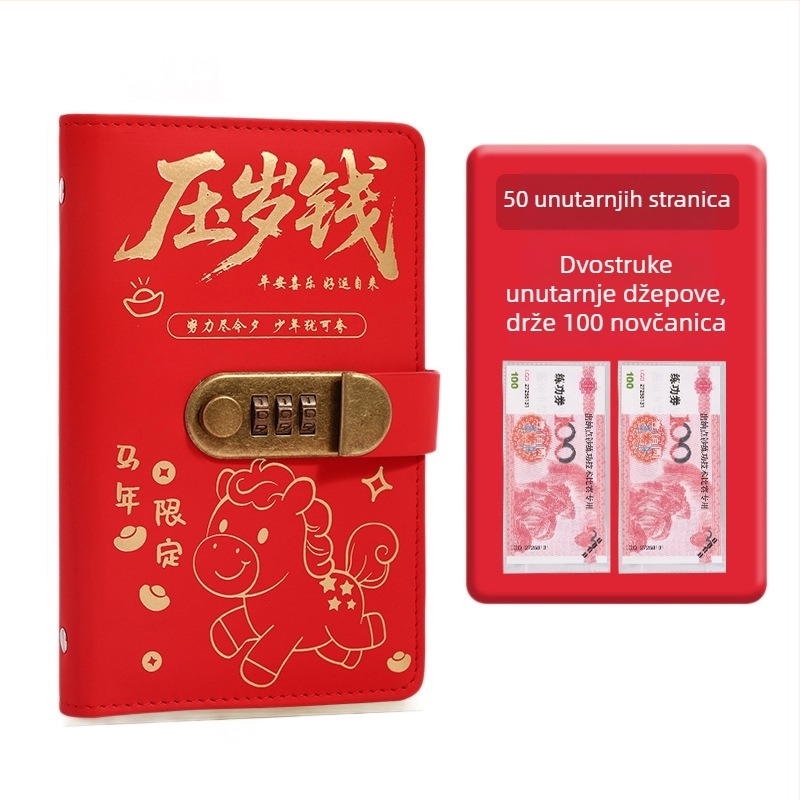 Notebook za štednju s zaključavanjem lozinkom, sladak dizajn kineskog stila, korica od umjetne kože, lijepljeno povezivanje, 100–200 stranica.