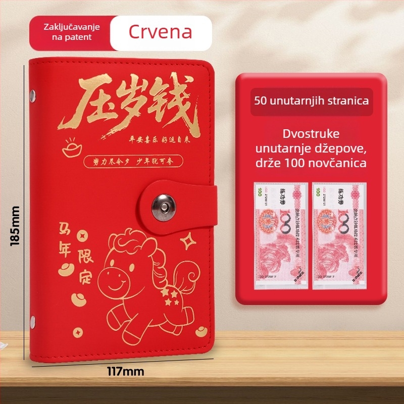 Notebook za štednju s zaključavanjem lozinkom, sladak dizajn kineskog stila, korica od umjetne kože, lijepljeno povezivanje, 100–200 stranica.