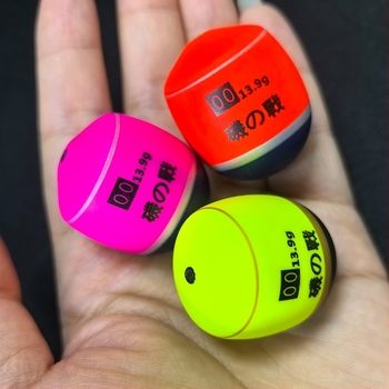 Apo Drift matt pluta za kamenito pecanje – ABS, potpuno plutajući, otporno na udarce, otporno na vjetar, visoka vidljivost