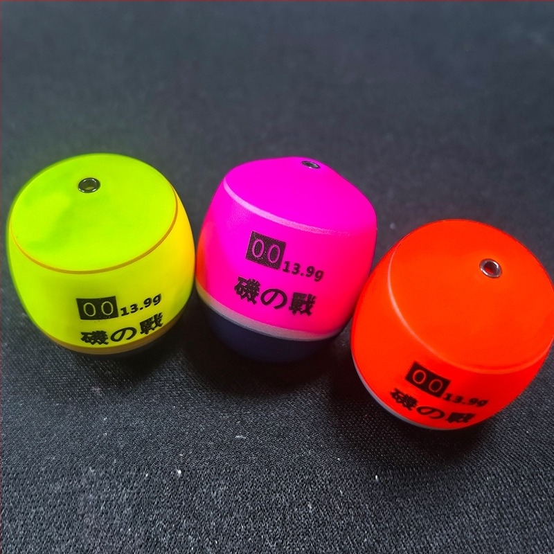 Apo Drift matt pluta za kamenito pecanje – ABS, potpuno plutajući, otporno na udarce, otporno na vjetar, visoka vidljivost