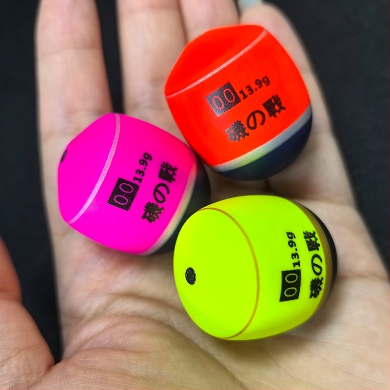 Apo Drift matt pluta za kamenito pecanje – ABS, potpuno plutajući, otporno na udarce, otporno na vjetar, visoka vidljivost