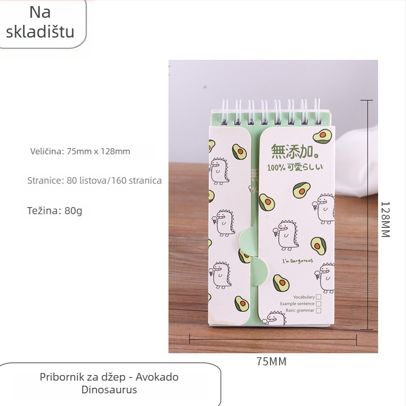 Freezing Point Prijenosni bilježnica engleskih riječi, Moe too serija, model 185485, 80 stranica, prilagodljiv