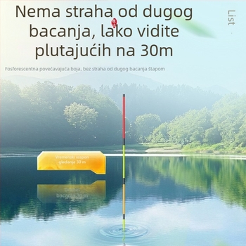 Vertikalni plovak za ribolov Shengda plastika podrijetlo Linxiang