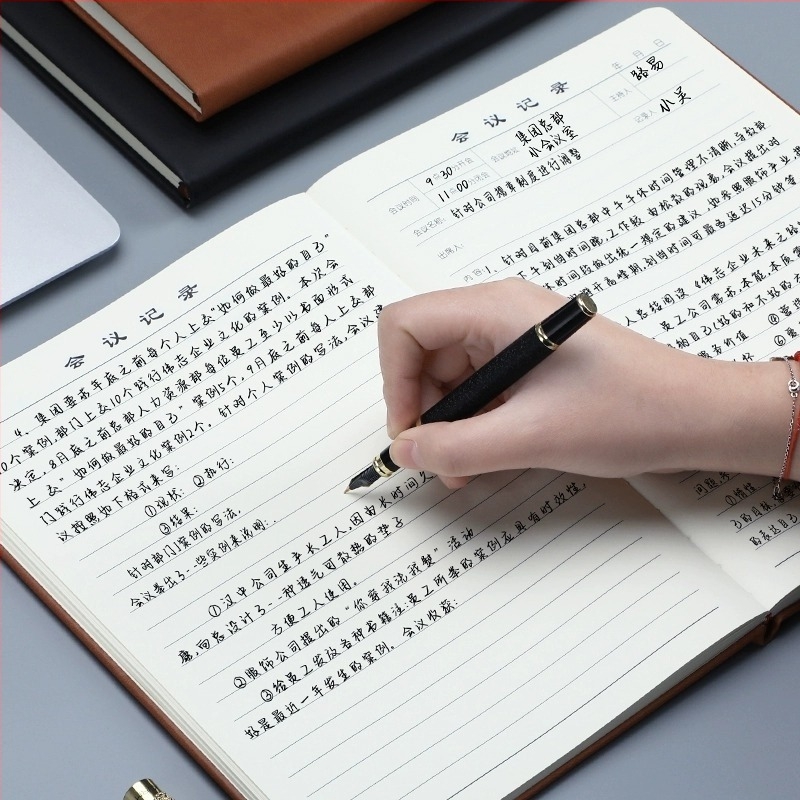 Notebook Changyu Stationery s kožnim omotom od umjetne kože, ljepilno povezivanje, Daolin papir 80 g, 200–300 stranica, poslovni uredski stil