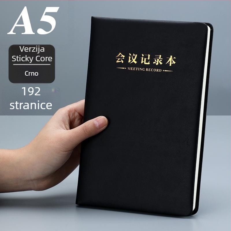 Notebook Changyu Stationery s kožnim omotom od umjetne kože, ljepilno povezivanje, Daolin papir 80 g, 200–300 stranica, poslovni uredski stil