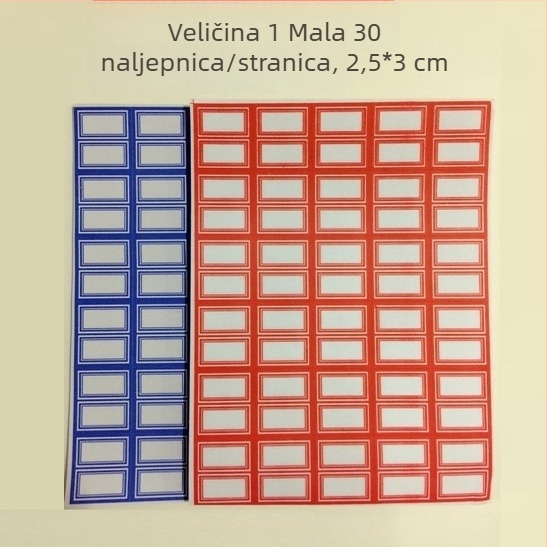 Ručne pisane etikete - Bez prilagodbe, Nije uvezeno, Bez prava intelektualnog vlasništva