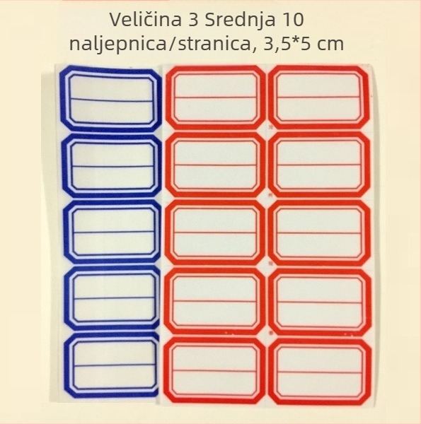 Ručne pisane etikete - Bez prilagodbe, Nije uvezeno, Bez prava intelektualnog vlasništva