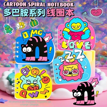 Spiralni bilježnica za studente, Cartoon serija, model Coil Book, 80 stranica, Cold Moon, dar s privjeskom